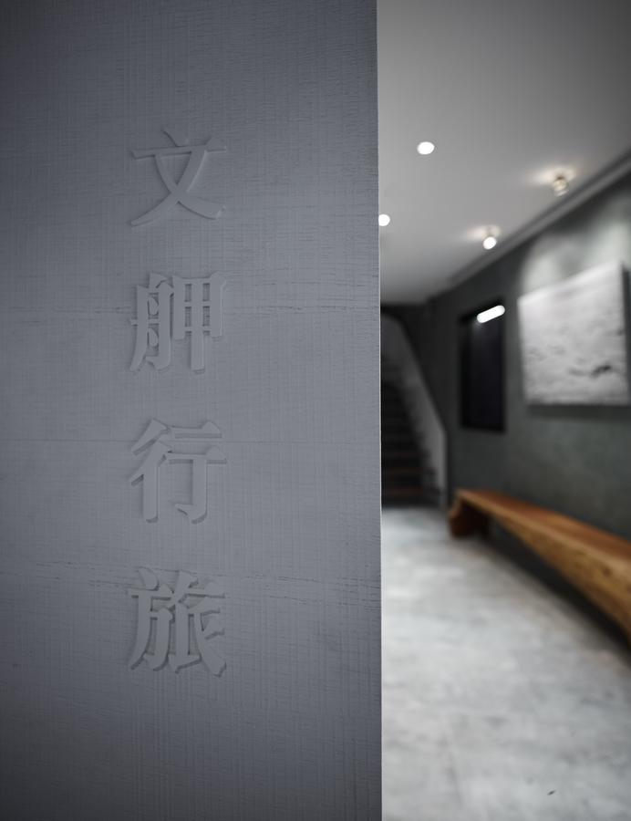 Monka Hotel Taipei Eksteriør bilde